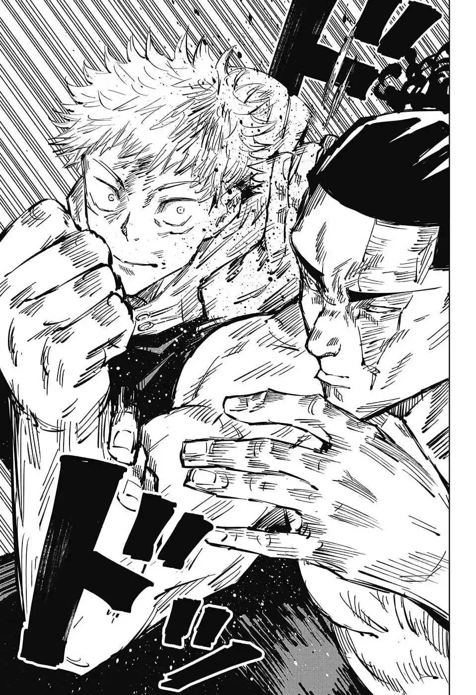 Jujutsu Kaisen, chapter 36, image 9