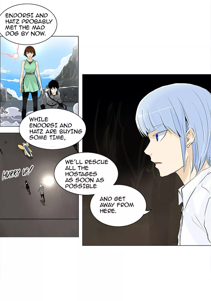 Tower of God, chapter 179, image 5