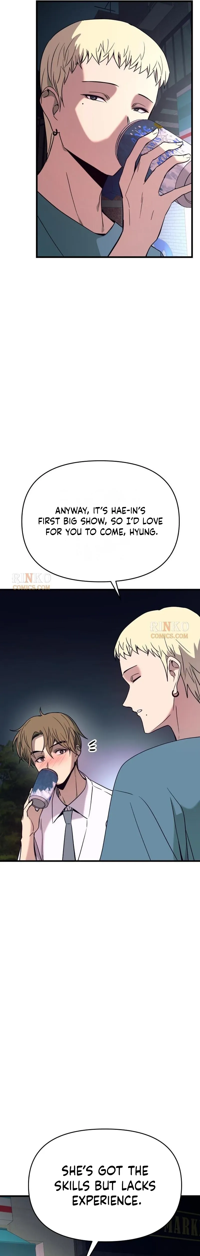 My Bias Gets on the Last Train, chapter 77, image 13