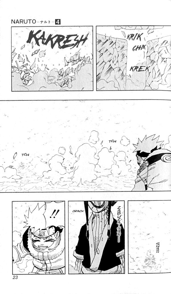 Naruto, chapter 28, image 17