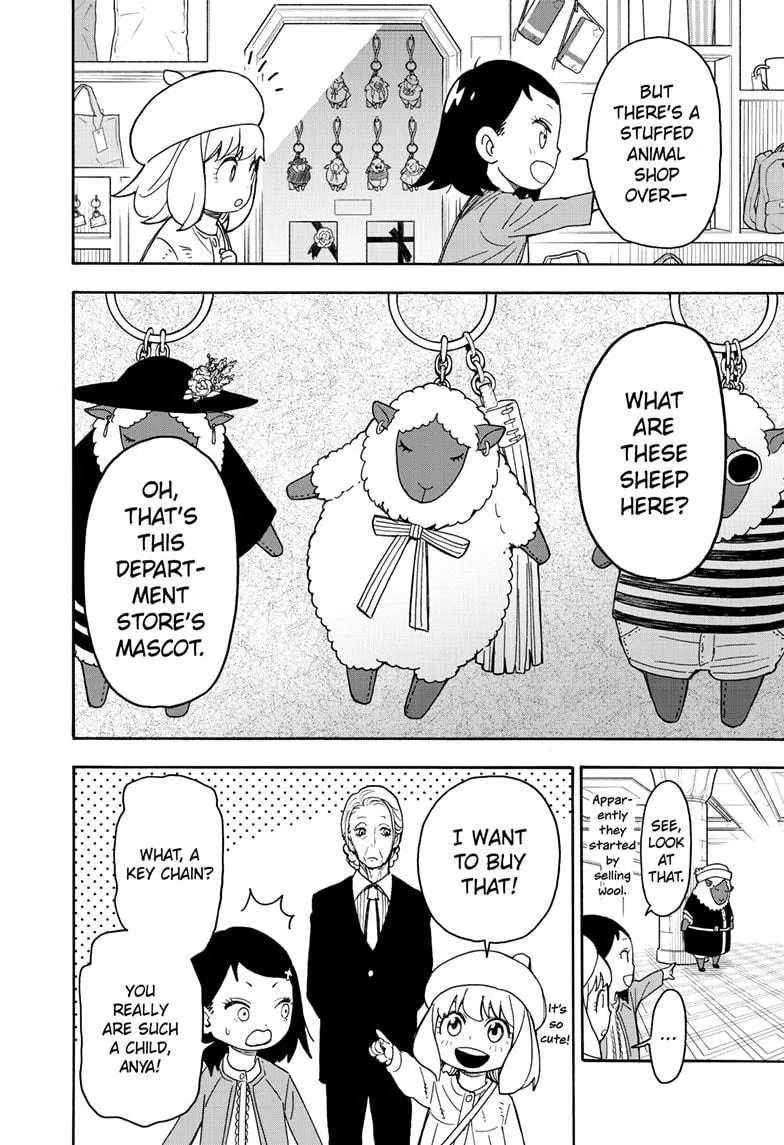 SPY x FAMILY, chapter 36, image 16