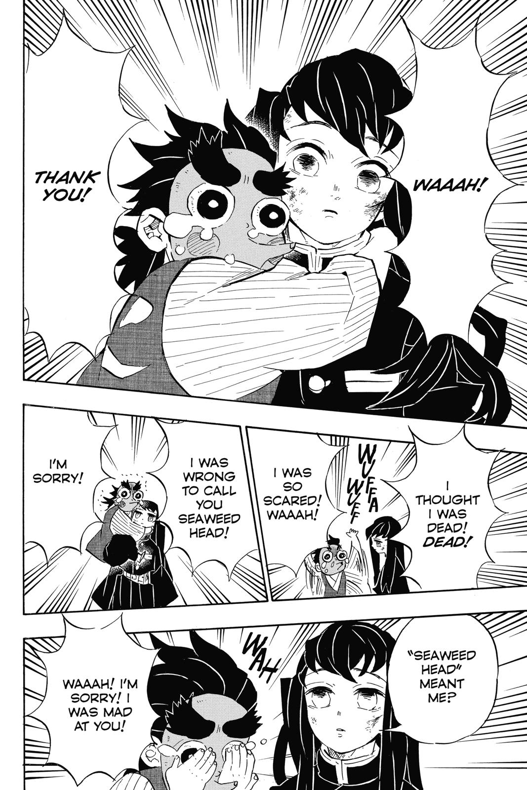 Demon Slayer: Kimetsu no Yaiba, chapter 108, image 4