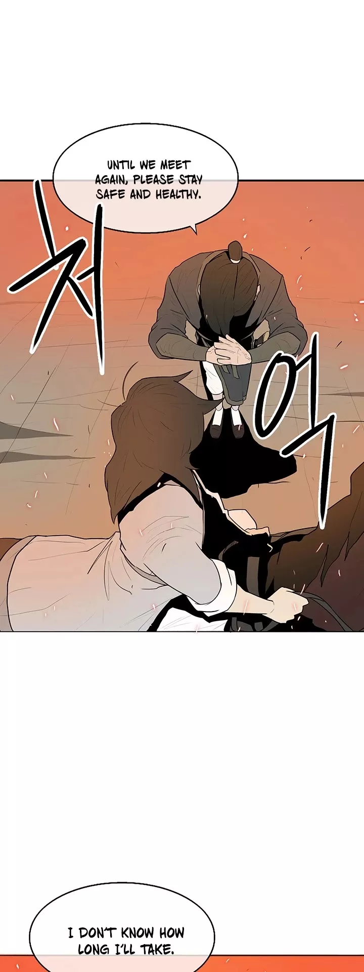 Legend of the Northern Blade, chapter 16, image 15