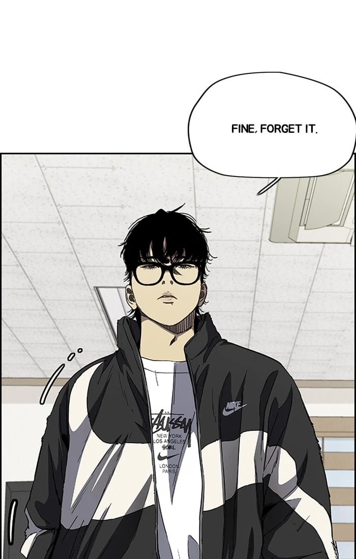 Wind Breaker, chapter 353, image 8