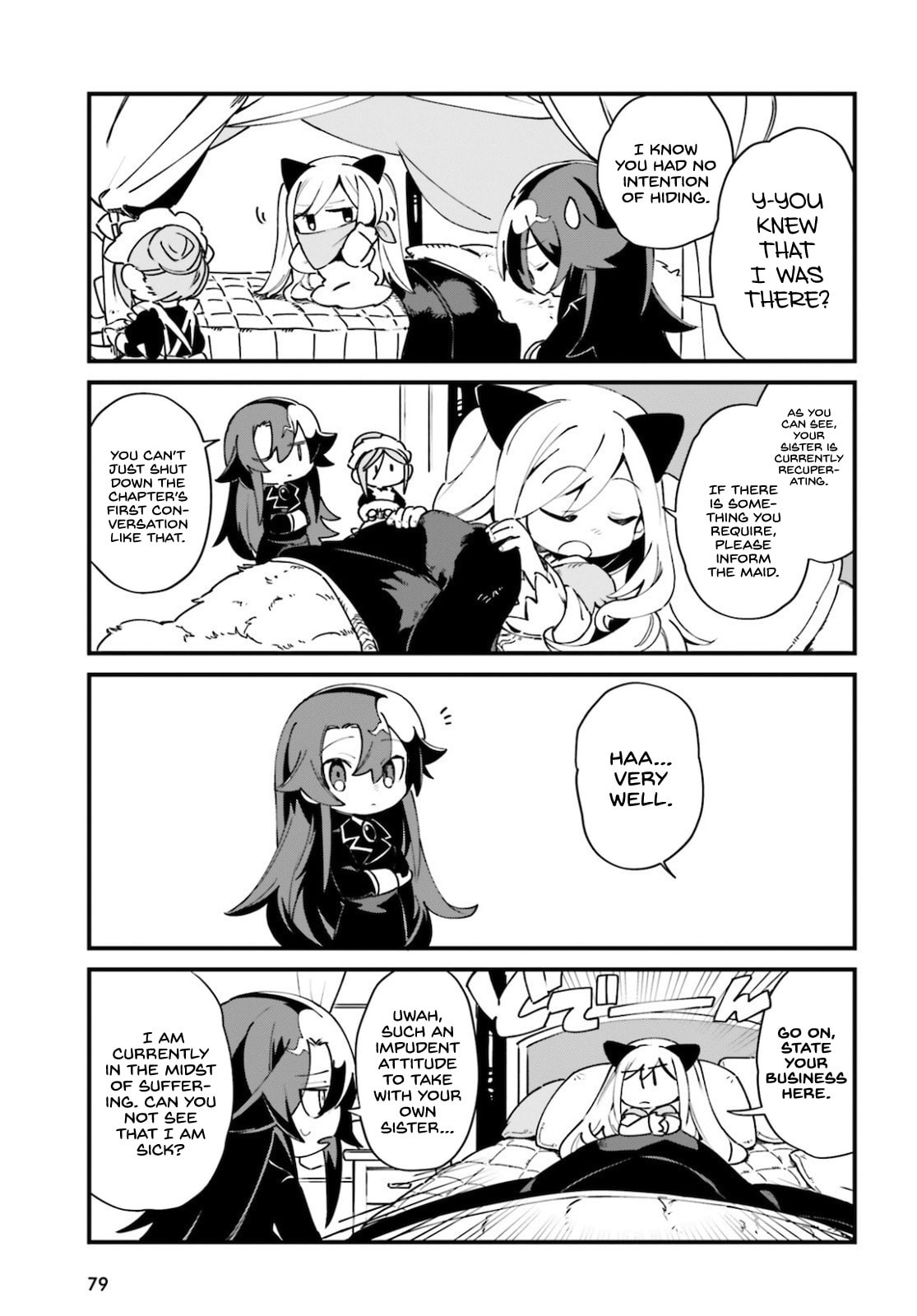 Kage no Jitsuryokusha ni Naritakute! Shadow Gaiden, chapter 21, page 4
