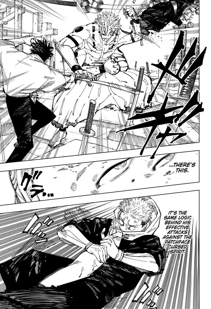 Jujutsu Kaisen, chapter 250, image 8