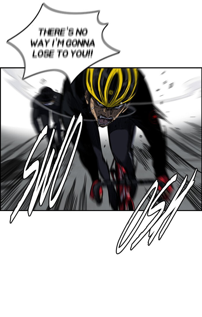 Wind Breaker, chapter 129, image 26