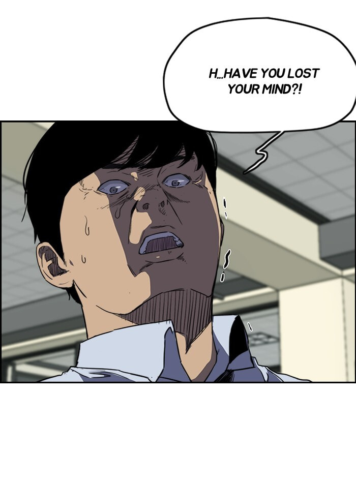 Wind Breaker, chapter 157, page 43
