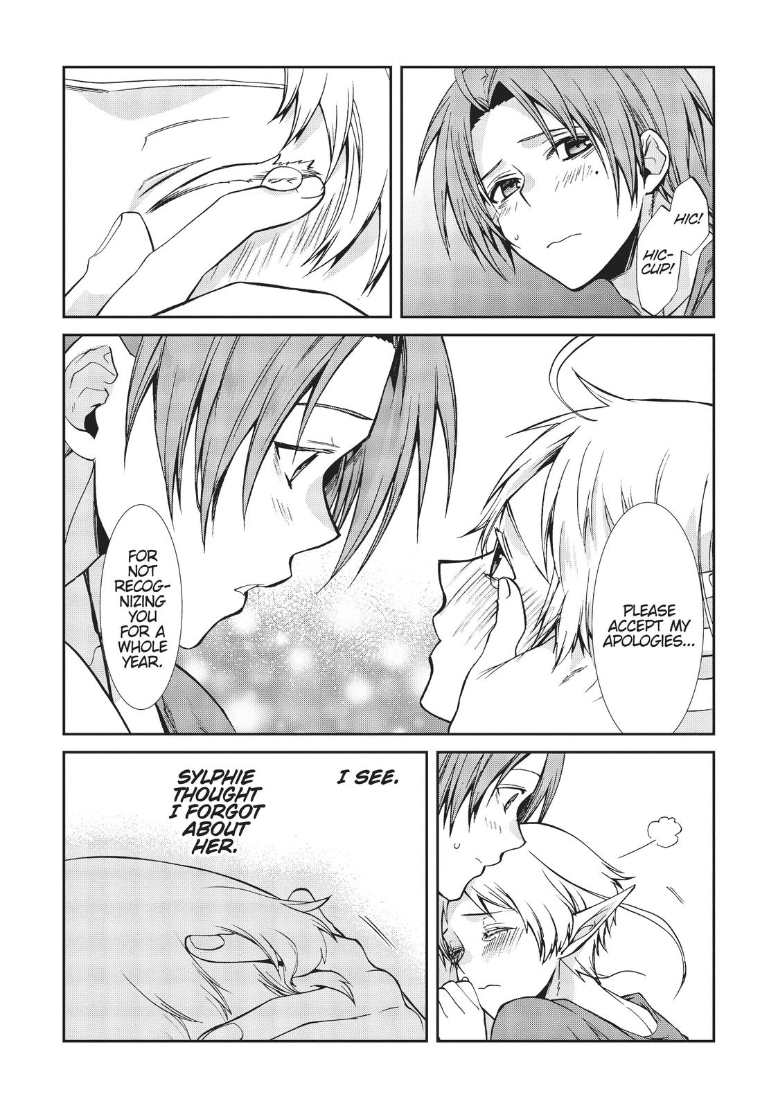 Mushoku Tensei: Jobless Reincarnation, chapter 75, image 16