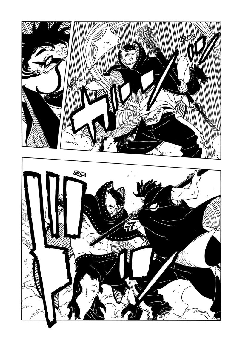 Boruto: Two Blue Vortex, chapter 24, image 14
