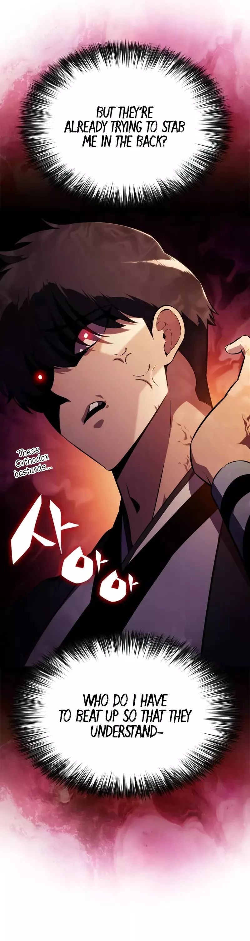 Solo Max-Level Newbie, chapter 193, image 7