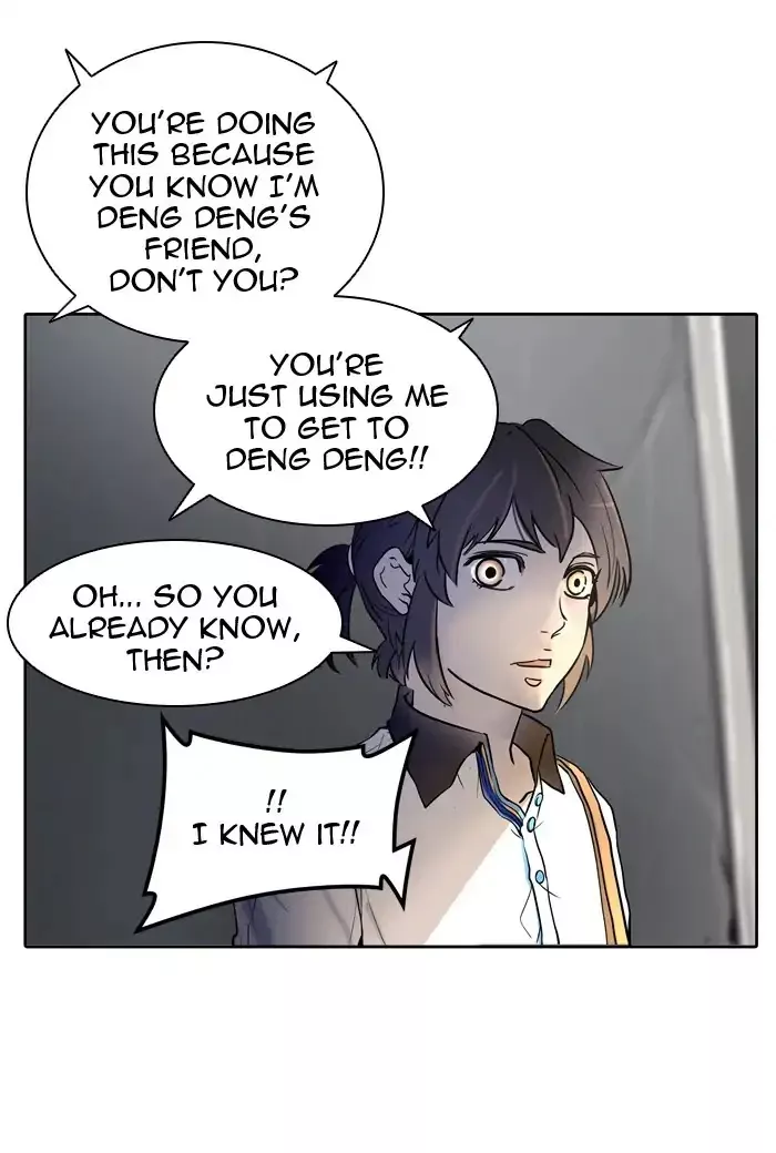 Tower of God, chapter 419, image 26