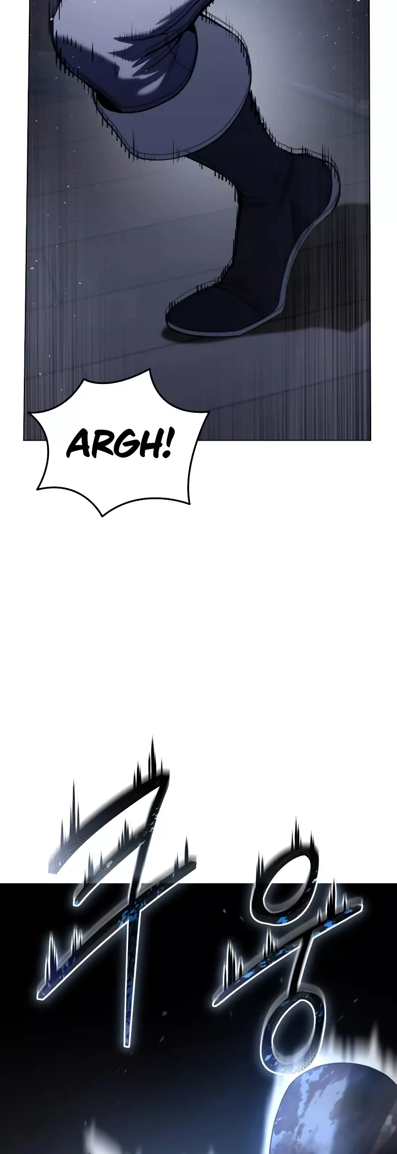 Star-Fostered Swordmaster, chapter 39, image 73