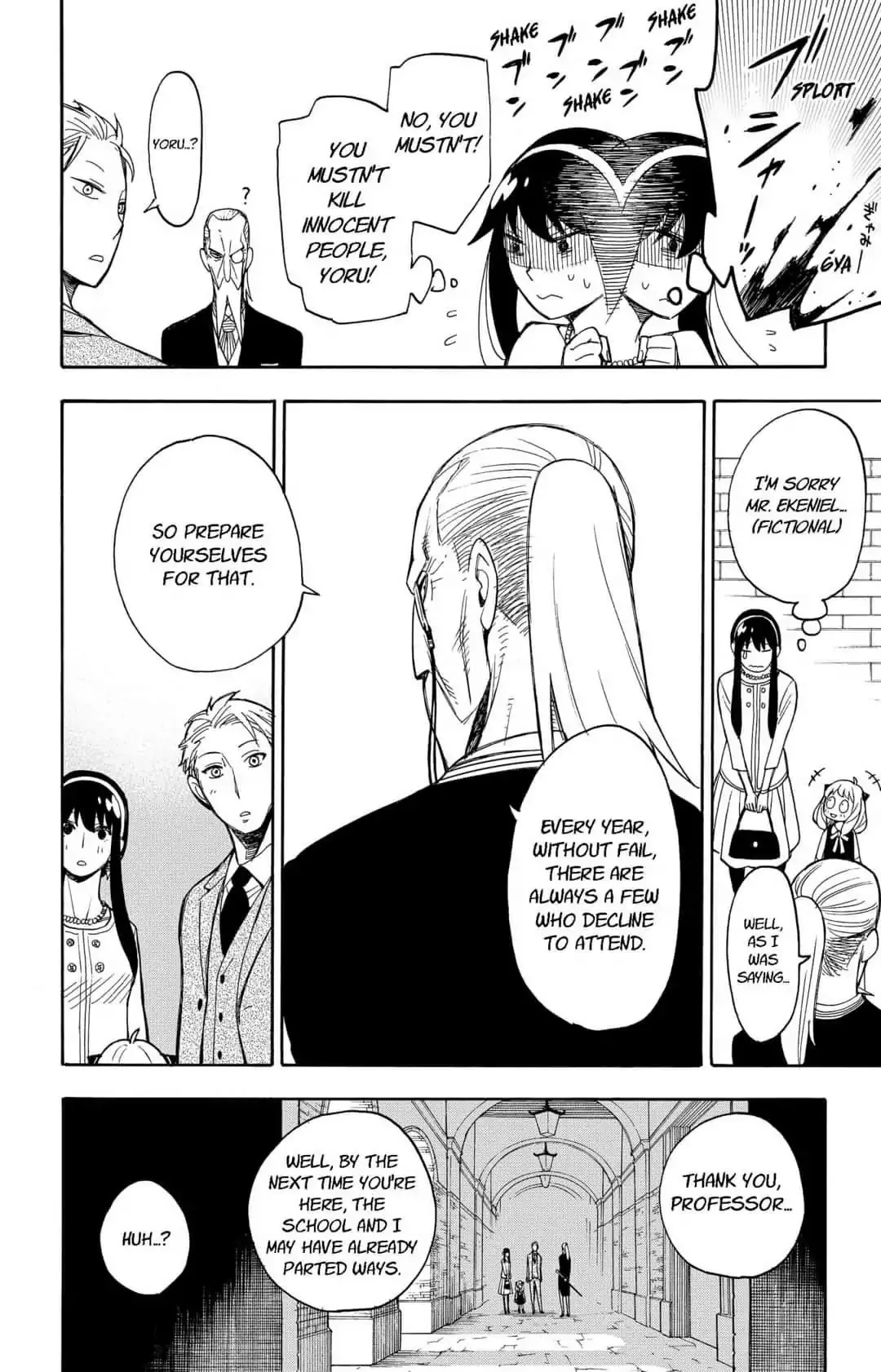 SPY x FAMILY, chapter 6, image 10