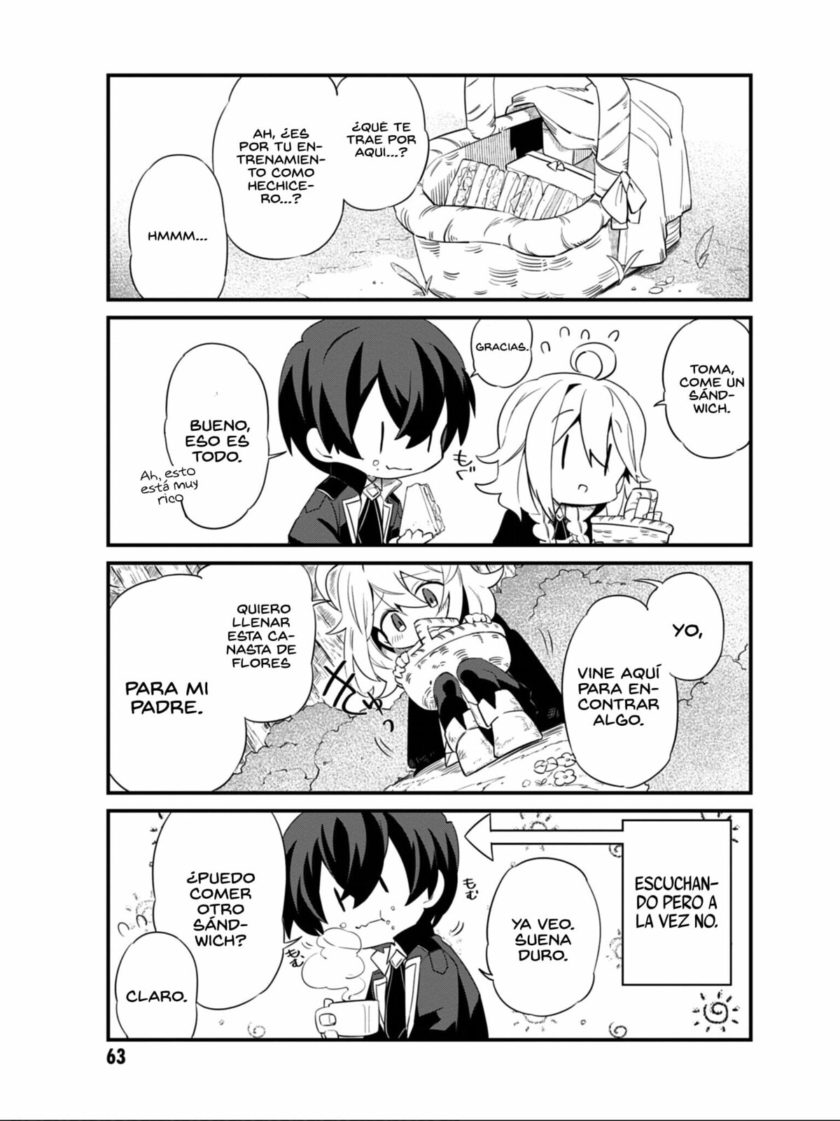 Kage no Jitsuryokusha ni Naritakute! Shadow Gaiden, chapter 5, page 4