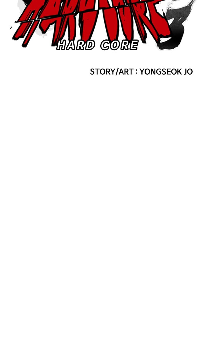 Wind Breaker, chapter 359, image 36