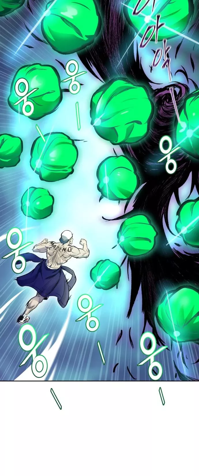 Tower of God, chapter 599, image 39