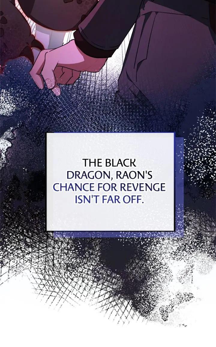 Trash of the Count’s Family, chapter 102, image 24