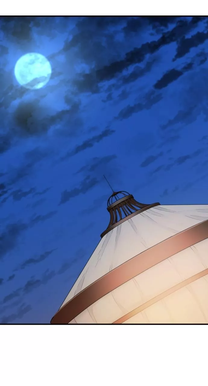 The Greatest Estate Developer, chapter 144, image 57