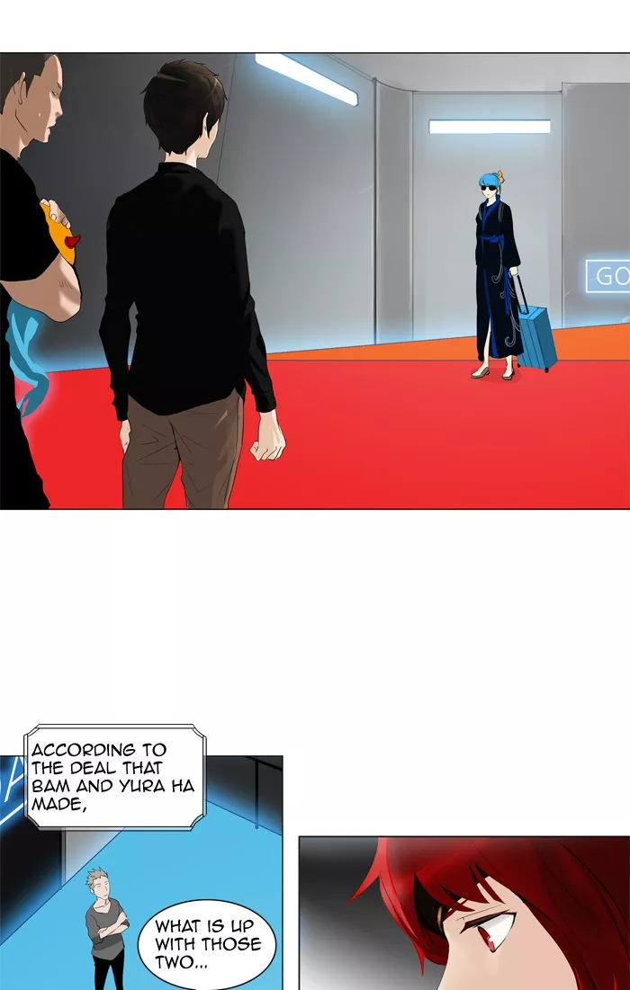 Tower of God, chapter 209, image 3