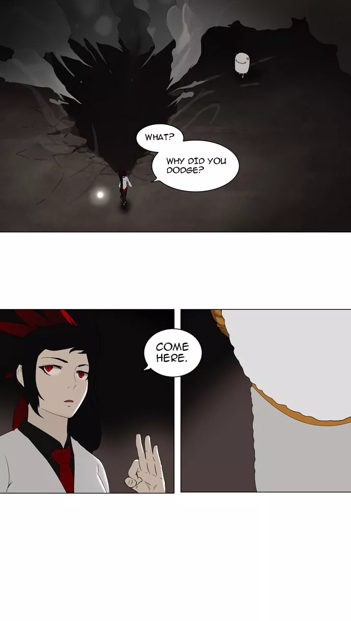 Tower of God, chapter 71, image 2