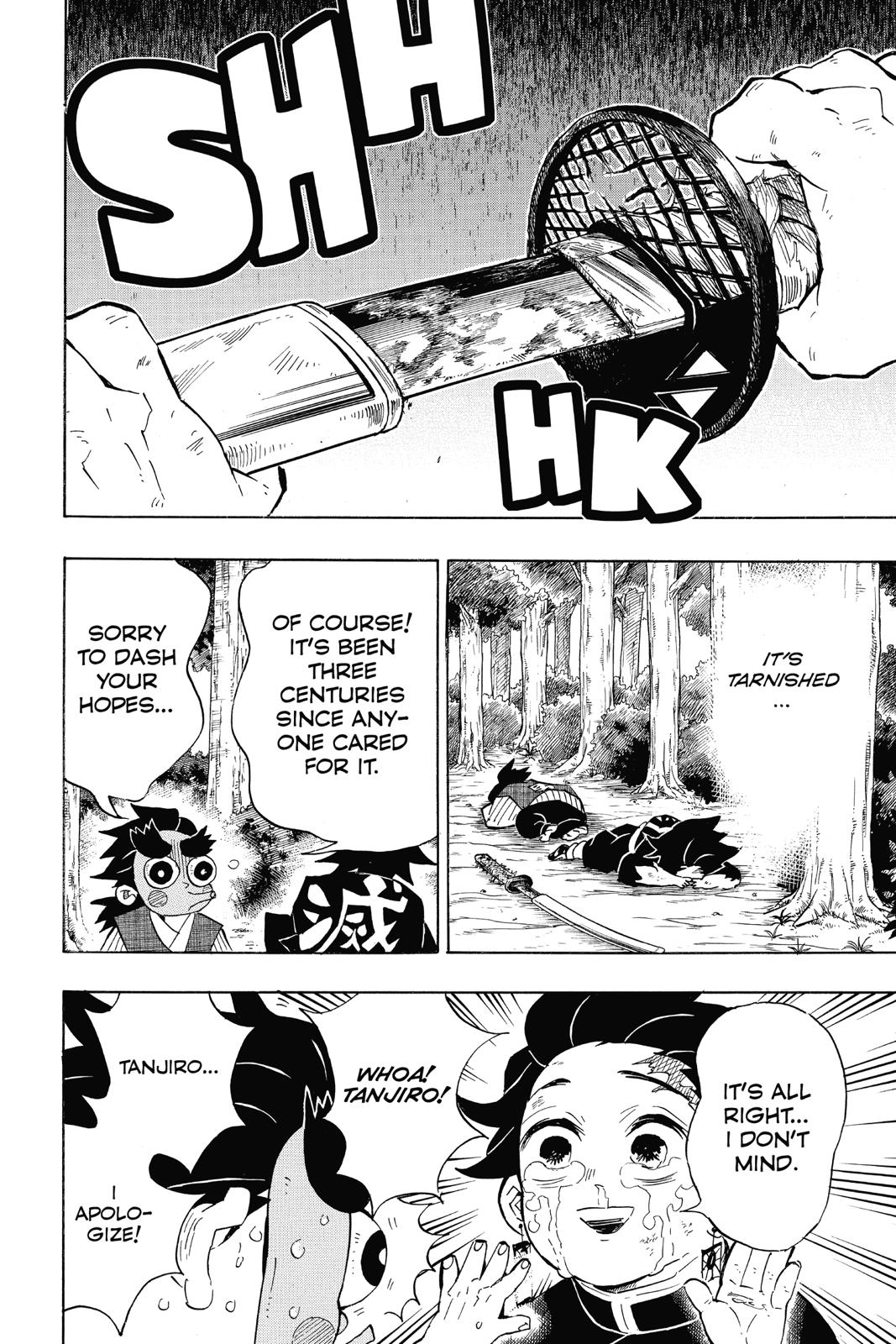 Demon Slayer: Kimetsu no Yaiba, chapter 105, image 4