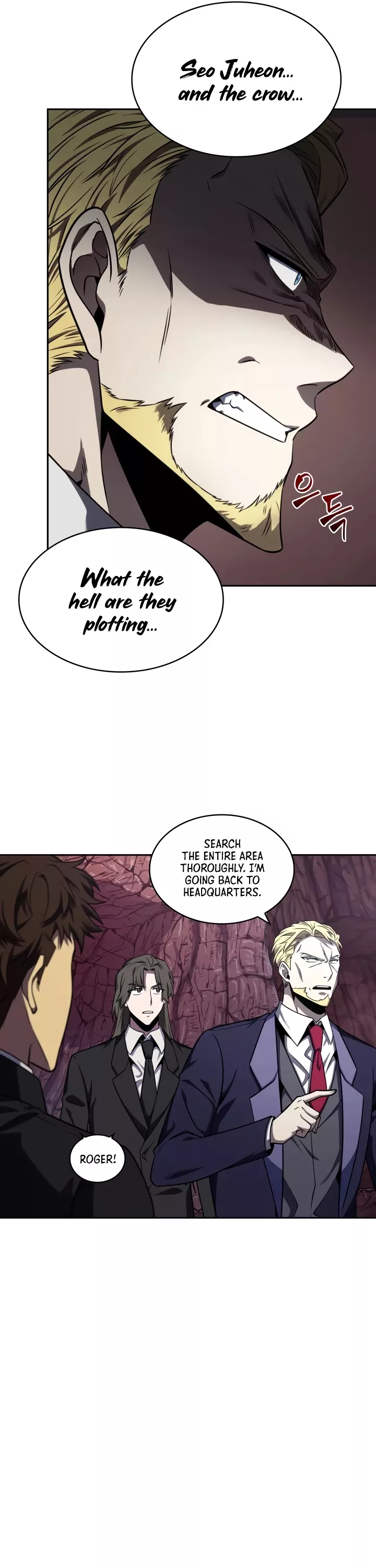 Tomb Raider King, chapter 279, image 6
