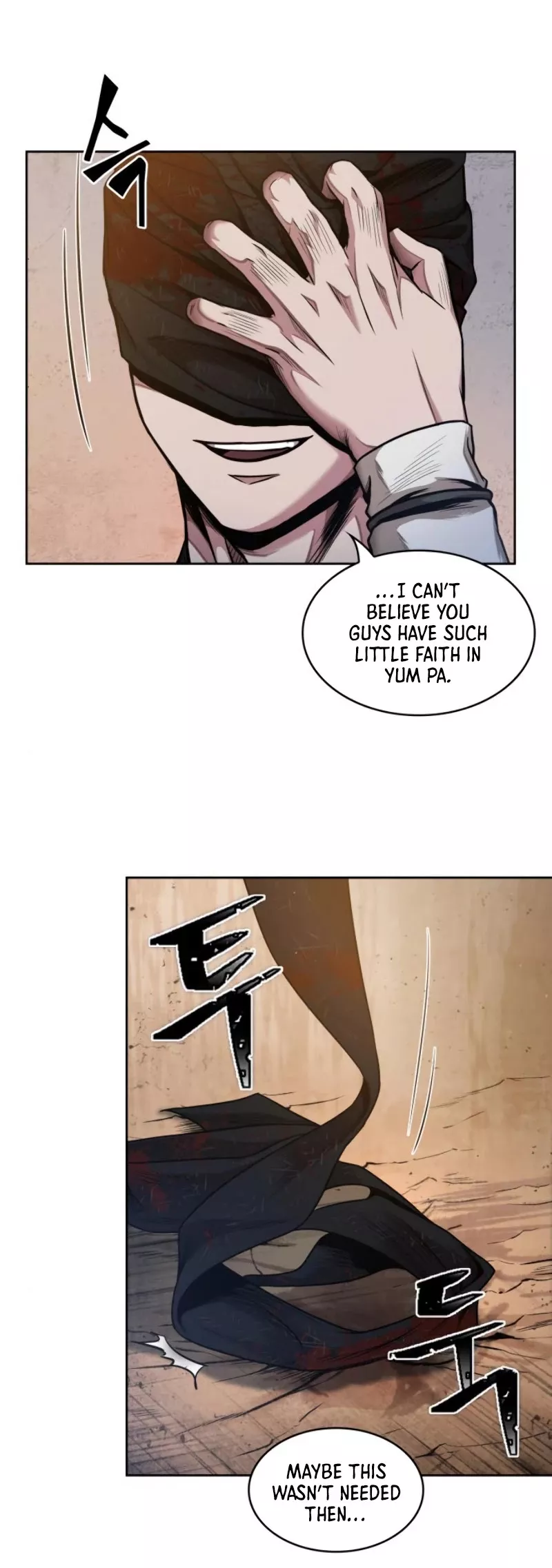 Nano Machine, chapter 55, image 38