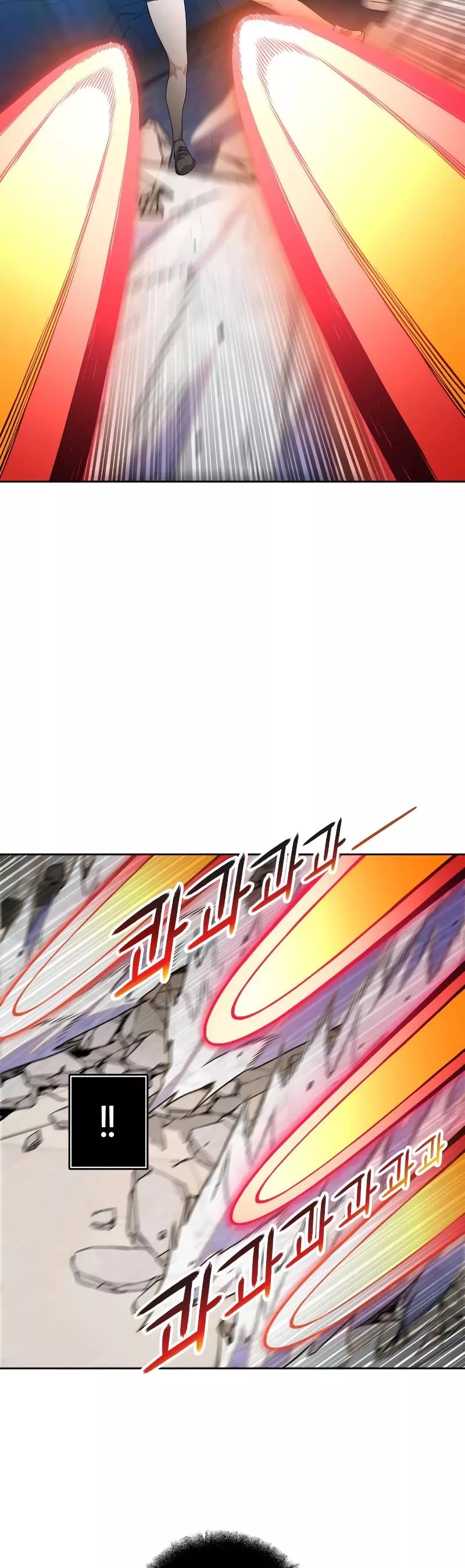 Tower of God, chapter 569, image 50