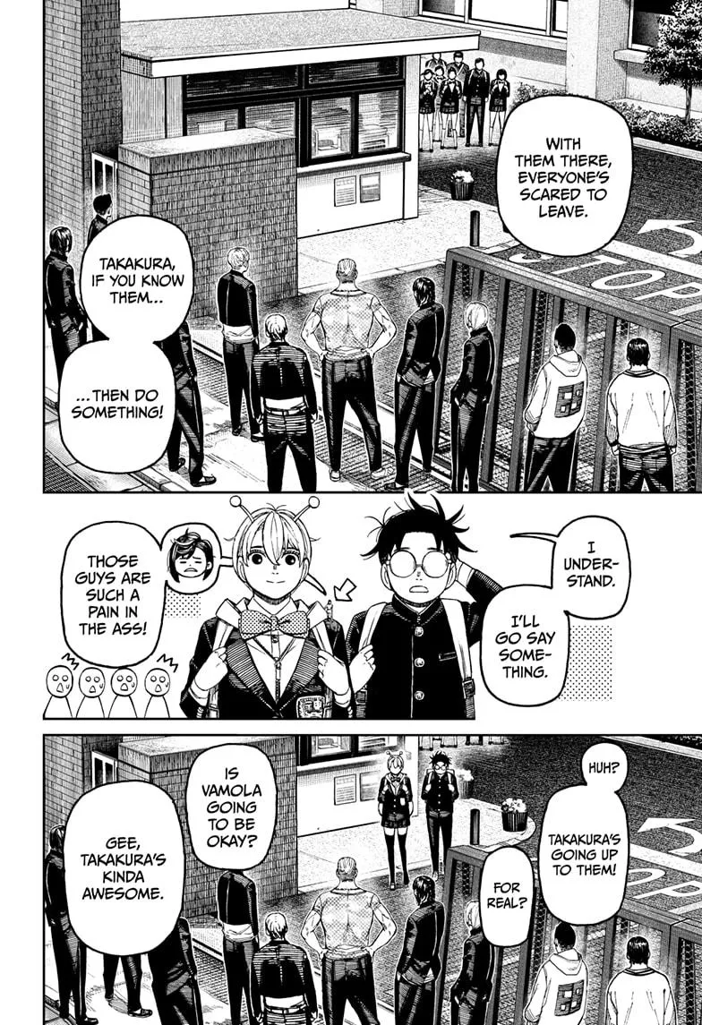 Dandadan, chapter 181, image 4