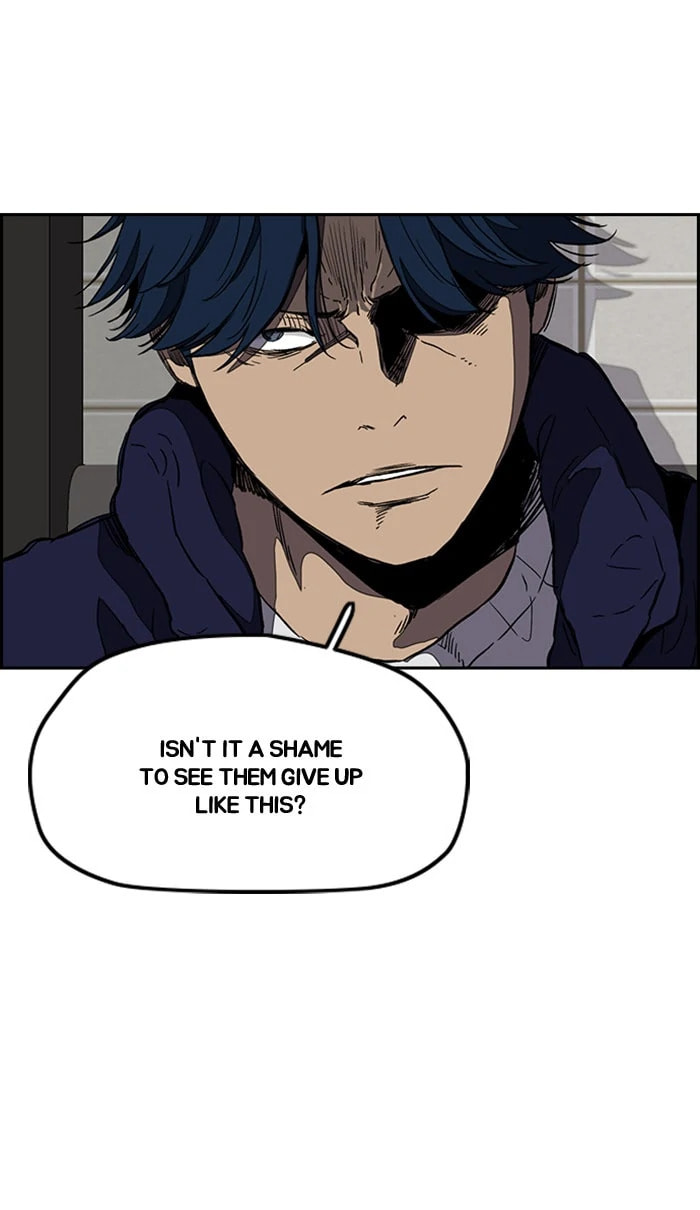 Wind Breaker, chapter 254, image 51