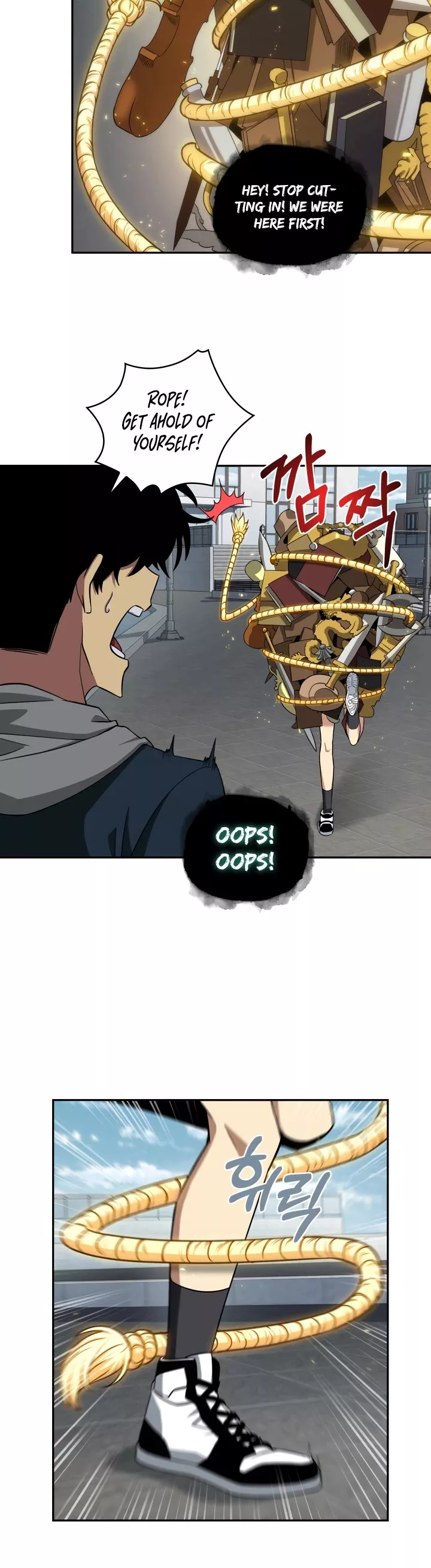 Tomb Raider King, chapter 247, image 25