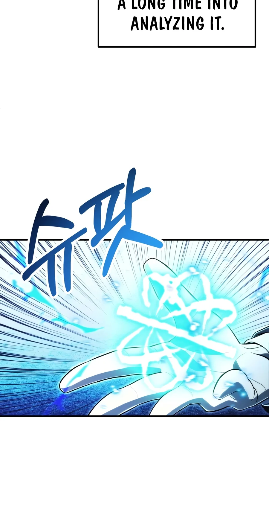 Youngest Scion of the Mages, chapter 132, image 12