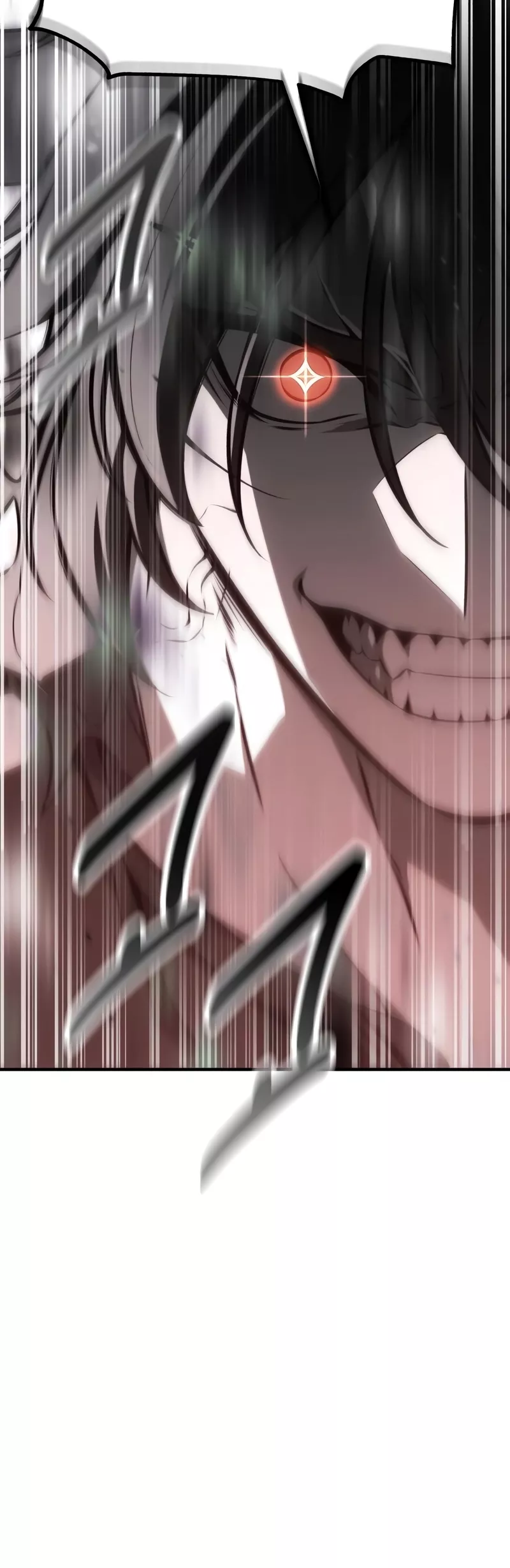 I Killed the Main Player, chapter 110, image 53