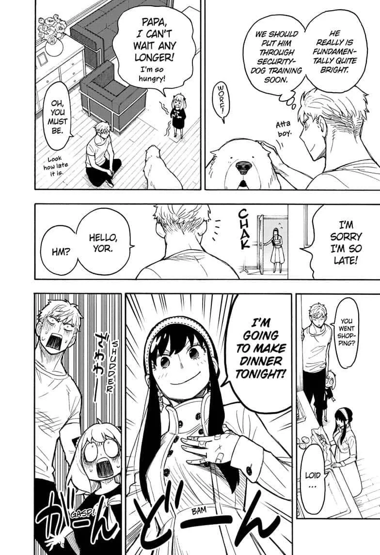 SPY x FAMILY, chapter 24, image 20