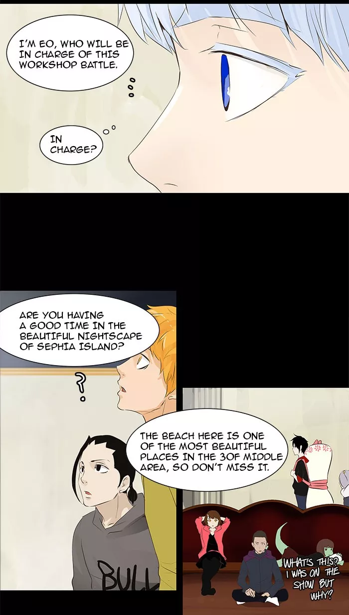 Tower of God, chapter 137, image 43