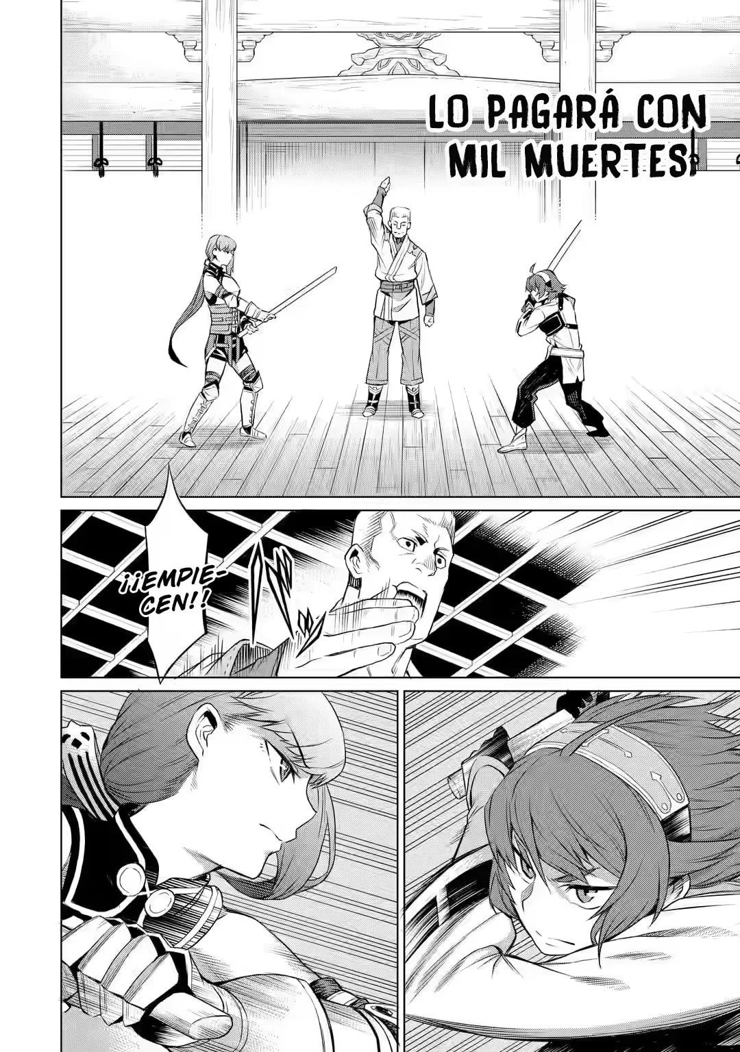 Mushoku Tensei: Eris wa Honki de Kiba o Togu, chapter 1, image 23