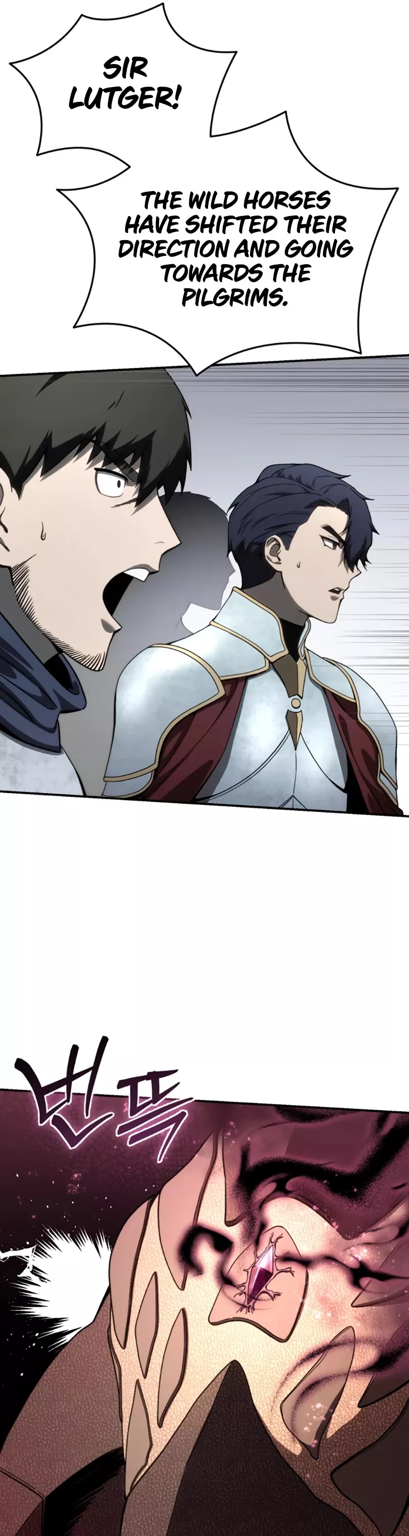 Star-Fostered Swordmaster, chapter 29, image 42