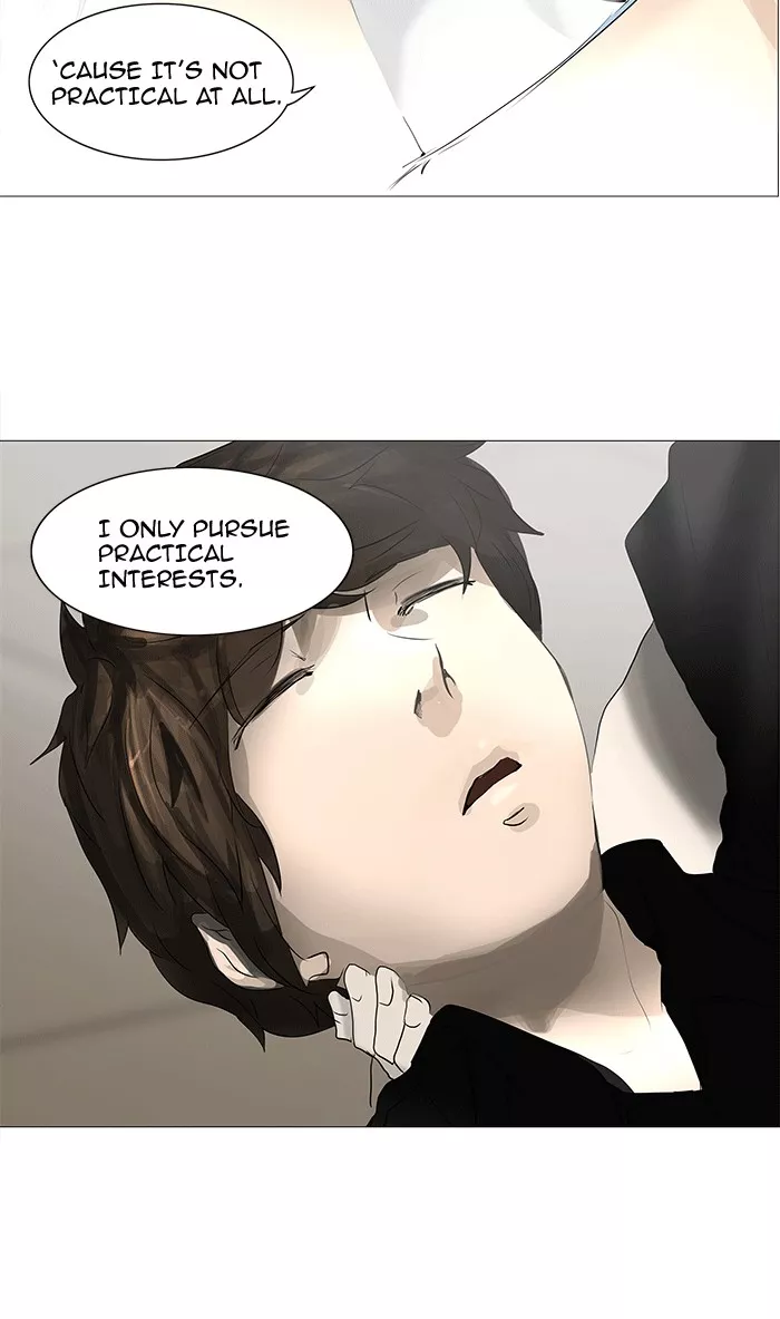 Tower of God, chapter 231, image 43