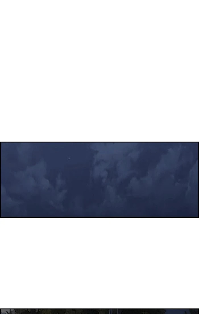 Wind Breaker, chapter 196, image 46