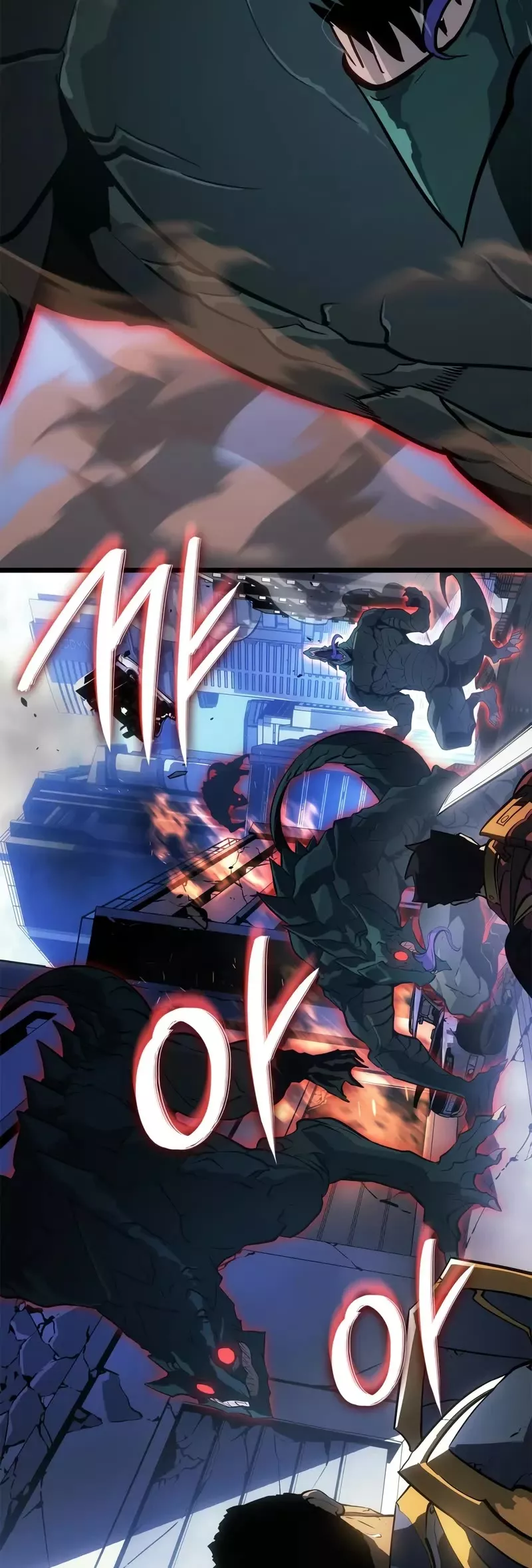 Solo Leveling: Ragnarok, chapter 47, image 15