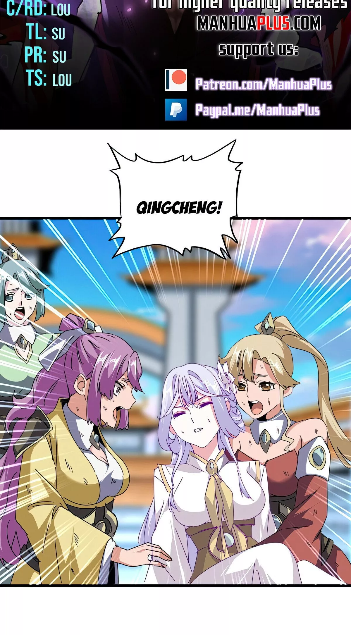 Magic Emperor, chapter 676, image 5