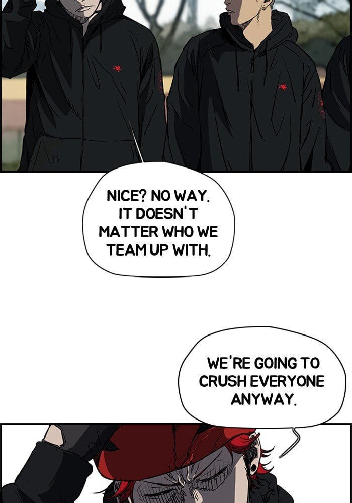 Wind Breaker, chapter 186, image 18