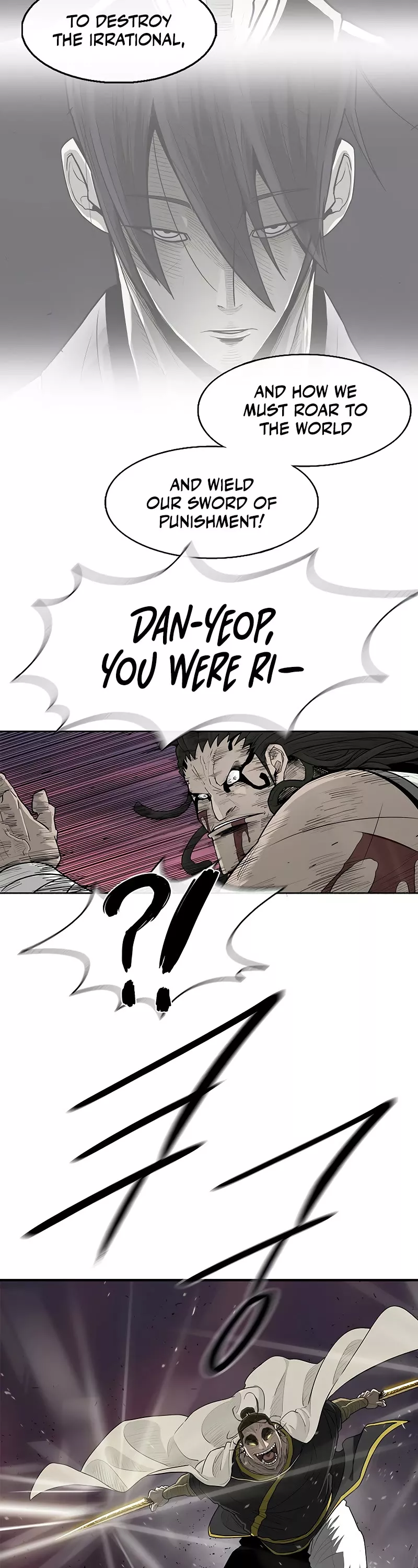Legend of the Northern Blade, chapter 175, image 13