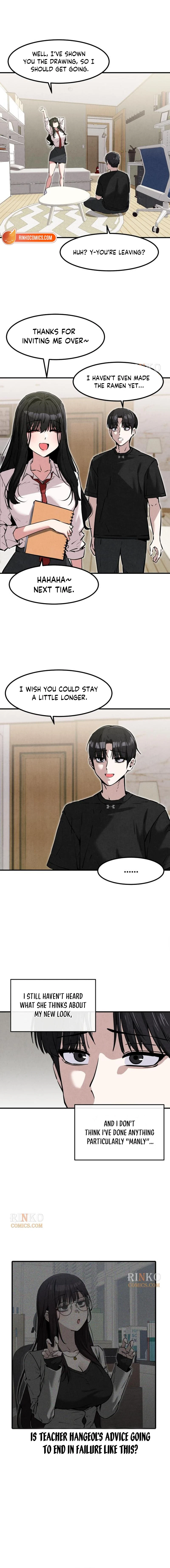 You’re the Only One I Can See, chapter 22, image 12