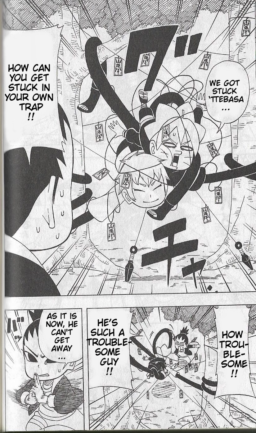 Boruto: Saikyo Dash Generations, chapter 3, page 9