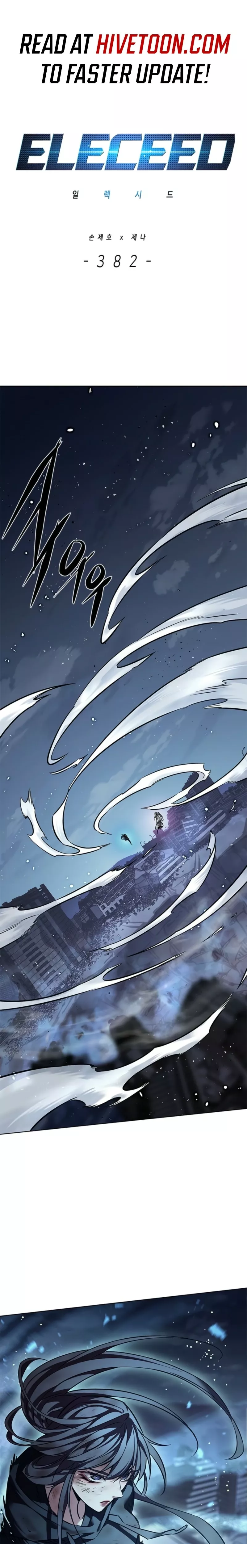Eleceed, chapter 382, image 2