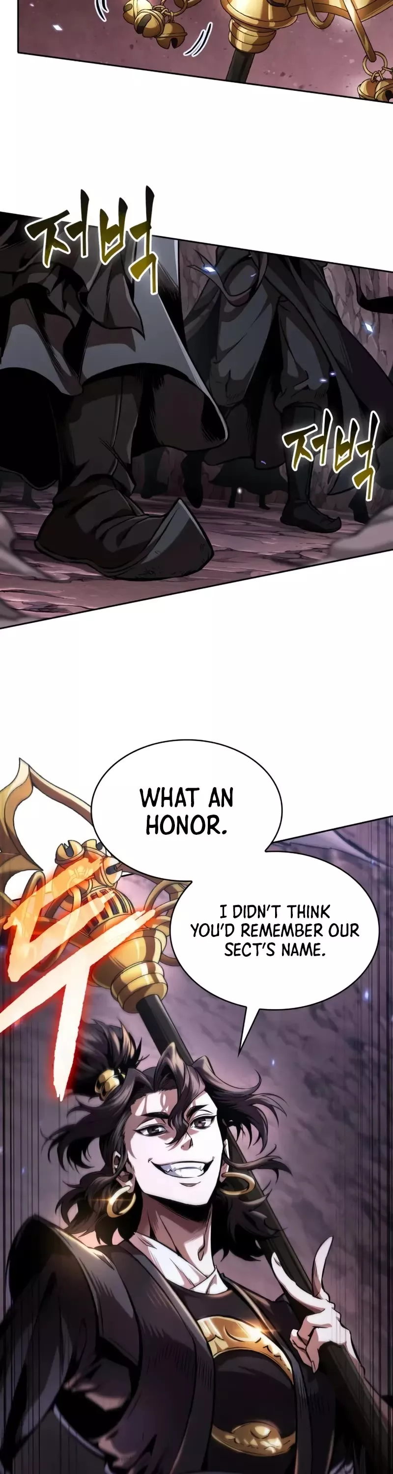 Nano Machine, chapter 264, image 34