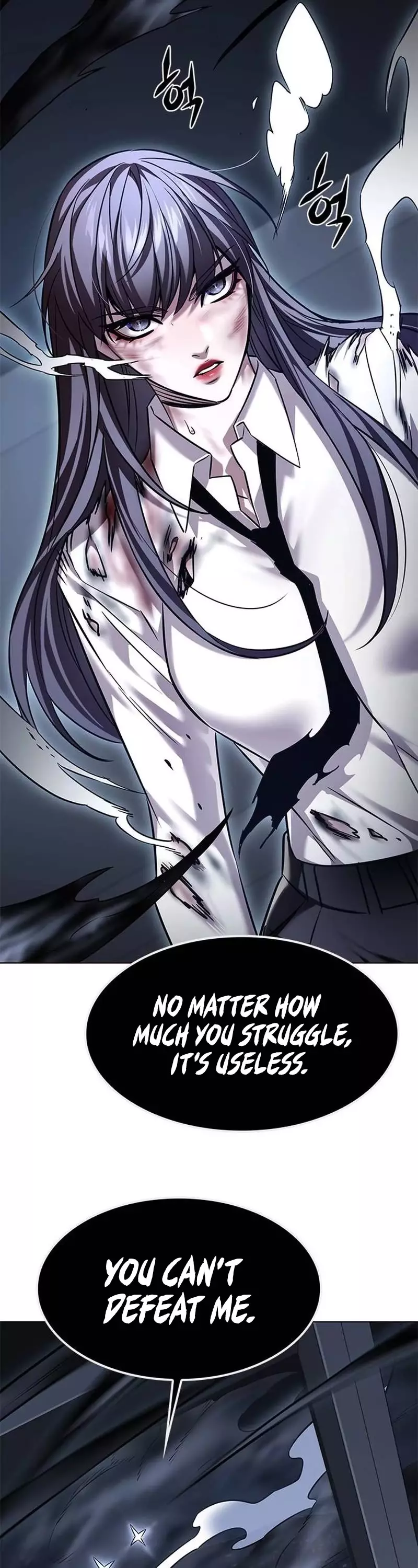 Eleceed, chapter 302, image 29