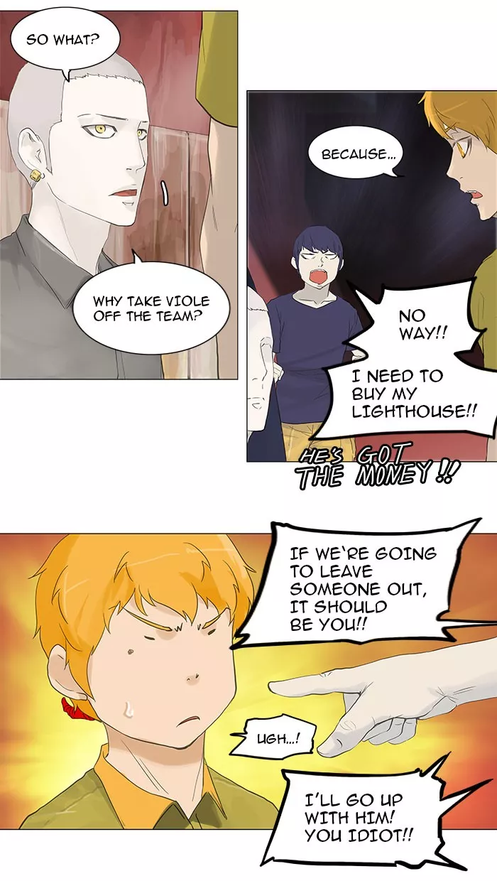 Tower of God, chapter 114, image 22